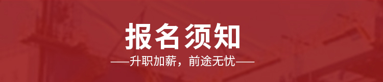 人力资源管理师_02-1.jpg