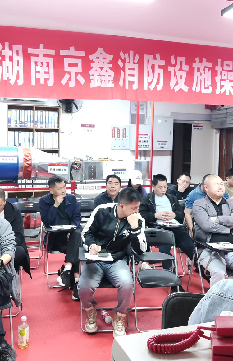 考消防监控证，多少钱才靠谱3.jpg