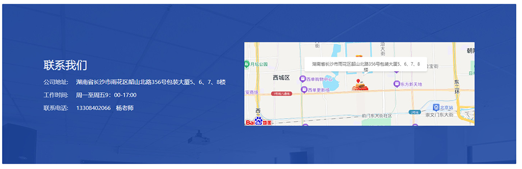 工程师职称申报-9.jpg