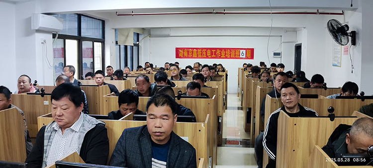 哪些人可以报名参加政府补贴性职业技能培训51.jpg