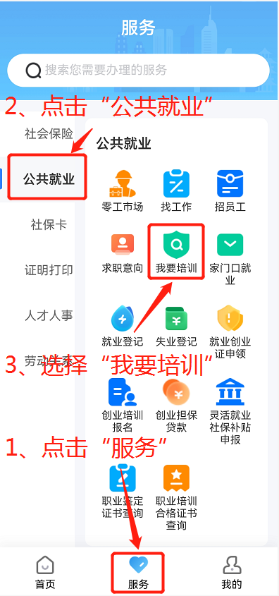 微信图片_20250506112059.png